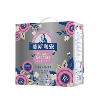 光明 莫斯利安(FLOWER SECRETS)常温酸奶（玫瑰花风味）200g*12盒钻石装/礼盒装中华老字号