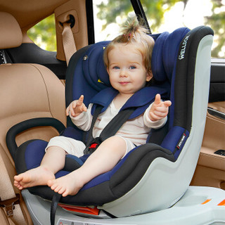 惠尔顿（Welldon）汽车儿童安全座椅 0-4岁 360度旋转 ISOFIX接口 茧之爱 星耀蓝