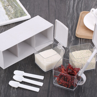 悠佳 厨房配料盒调味盒塑料套装组合装 格子式调料盒创意家用有盖 抽屉式 灰色 JH-0075-H