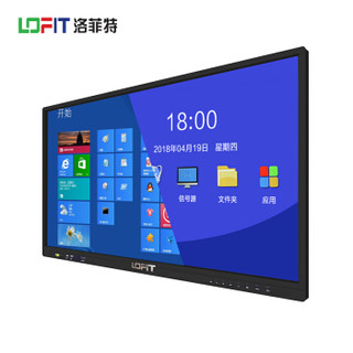 洛菲特 LFT270M-H40S 75英寸显示器 3840×2160 IPS（LGD面板）  