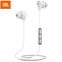 历史低价：JBL Under Armour 1.5升级版 无线蓝牙耳机  白色
