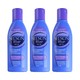 Selsun Blue 特效去屑止痒洗发水 紫盖 200ml 3瓶装
