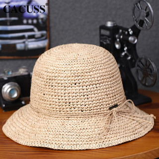 CACUSS C0154  帽子 简约拉菲草草帽夏季度假出游 遮阳帽 米色