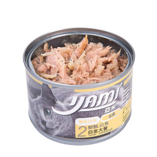 亚米亚米鲜鲔白魚白金大餐猫罐头猫零食 猫罐成猫猫湿粮泰国进口160g/罐*24罐012