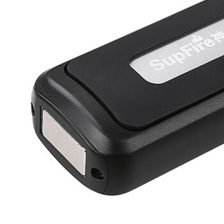 神火(supfire)多功能带磁铁工作灯 内置锂电池USB直充带电量显示 LED+COB双灯模式 180度调节支架汽修灯G6