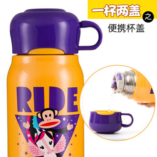 PAUL FRANK 大嘴猴 PFD020 304不锈钢保温杯 600ml 元气橙