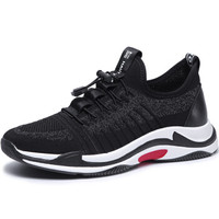 Haut Ton 皓顿 休闲鞋男鞋时尚男士透气运动鞋子男 9381YD036 黑色 41