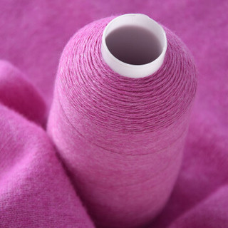 依尚 毛线 羊绒线 26/2中粗线 手编机织均可 婴儿宝宝毛线 围巾线M02 萝卜心
