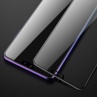 优加 华为P20钢化膜 6D全屏覆盖高清手机保护贴膜 黑色