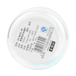 Fisher-Price 费雪 8035 Tritan塑料杯 420ml 蓝色