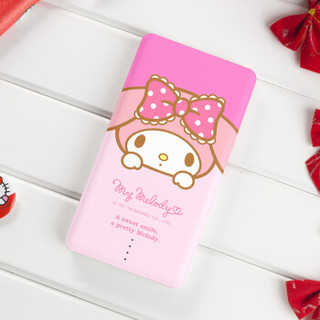 Hello Kitty 10000毫安 充电宝/移动电源 苹果安卓自带线 卡通小巧便携 浪漫美乐蒂