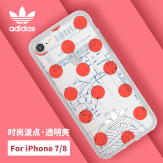 adidas（阿迪达斯）iPhone8 时尚波点手机壳 苹果7硅胶全包软壳 流行潮款TPU防摔防滑保护套 透明波点