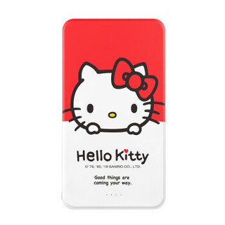 Hello Kitty 5000毫安手机充电宝 自带线移动电源 苹果安卓通用 卡通可爱 热情凯蒂猫