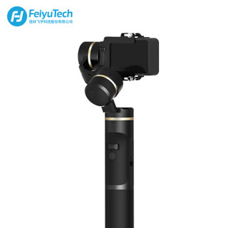 FeiyuTech 飞宇G6防抖防水三轴手持稳定器 适配gopro6运动摄影相机配件云台