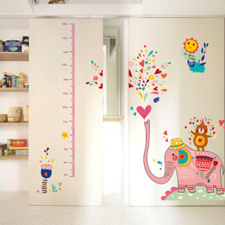 多美忆 可移除儿童房身高尺墙贴宝宝卧室墙壁贴纸卡通动物身高贴墙贴画 大象喷水