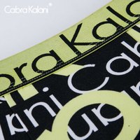 CabraKalani 内裤男莫代尔明筋撞色字母男士平角裤3条盒装 8070/8067/8064 混色C组合L (黑色、L、平角裤、莫代尔)