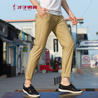 才子（TRIES）休闲裤男 时尚弹力修身休闲橡筋束脚裤纯色休闲长裤 5182E2620 浅卡色 L(175/80A)