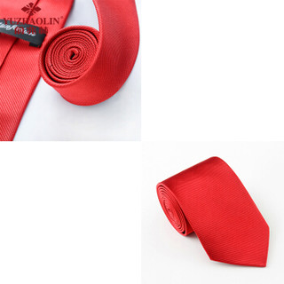 俞兆林 男士领带正装韩版商务结婚新郎领带礼盒  纯色斜纹领带 大红