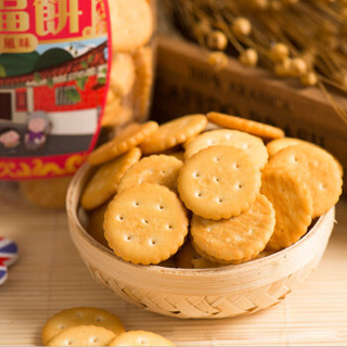 中国台湾进口 心斋堂 雪花酥小奇福饼干 网红零食 小圆饼罐装  牛奶味 300g