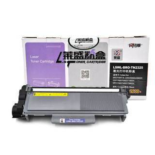 莱盛  LSWL-BRO-TN2325 激光打印机粉盒 黑色   BROTHER HL-2260/2260D/2560DN  DCP-7080/7080D/7180DN