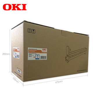OKI MC860/852/862/810/830DN青色感光鼓 原装打印机青色硒鼓 货号44064035