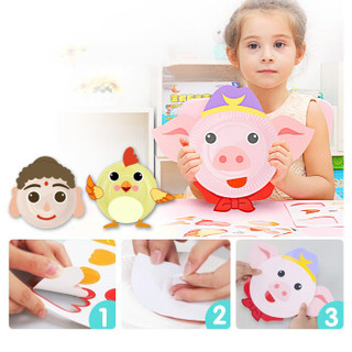 猫贝乐儿童纸盘画 DIY手工玩具剪纸画 彩盘贴纸画男女孩 儿童益智玩具 3-6岁