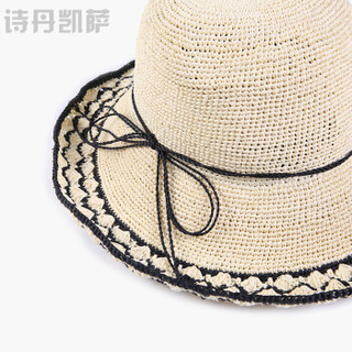 诗丹凯萨遮阳帽女夏季海边出游拉菲草帽可折叠 SL00025 浅蓝色 55cm-57cm