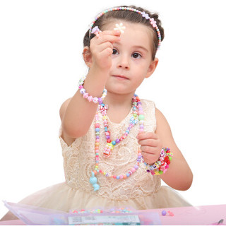 猫贝乐 串珠 儿童玩具女孩DIY手工穿珠子过家家益智玩具3-6-8岁生日六一礼物 约700粒