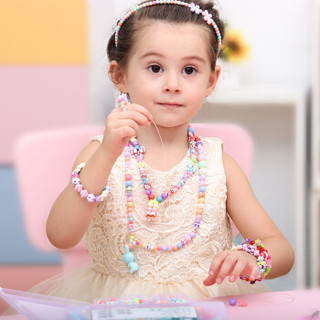 猫贝乐 串珠 儿童玩具女孩DIY手工穿珠子过家家益智玩具3-6-8岁生日六一礼物 约700粒