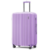 AMERICAN 男女商务行李箱静音万向轮TSA锁旅行箱大容量可扩展 24英寸吴磊同款密码箱79B浅紫色