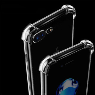 悦可（yueke）苹果7/8手机壳 iphone7/8保护套 硅胶气囊防摔软壳全包-透明-4.7英寸 送钢化膜