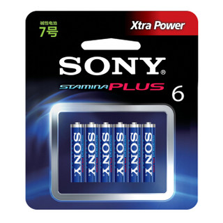 索尼（SONY）7号电池6粒卡装碱性干电池 儿童玩具/血糖仪/遥控器/挂钟/鼠标