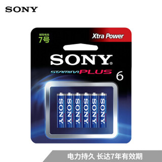 索尼（SONY）7号电池6粒卡装碱性干电池 儿童玩具/血糖仪/遥控器/挂钟/鼠标