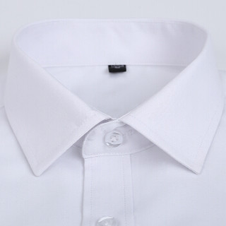 鸭鸭 YY-W-880088 男士斜纹白衬衫韩版修身商务正装纯色职业工装衬衣 YY-W-880088
