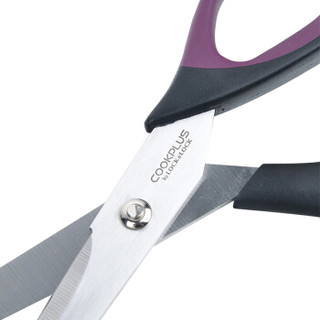 乐扣乐扣 加长厨房剪 多功能不锈钢厨房家用剪刀 长刃披萨剪刀 CKC001VOL 紫色