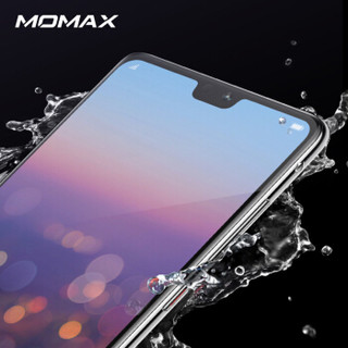 摩米士（MOMAX）华为P20Pro钢化膜 p20Pro全屏覆盖钢化玻璃膜 高清防指纹手机贴膜6.1英寸 黑色