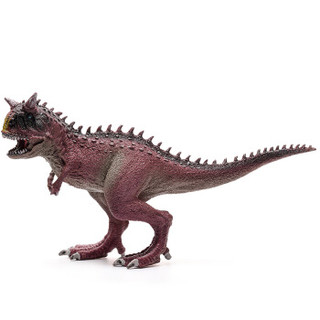 爸爸妈妈（babamama）恐龙 剑龙 牛龙模型 儿童早教教具 侏罗纪动物模型玩具 两只装 666-2