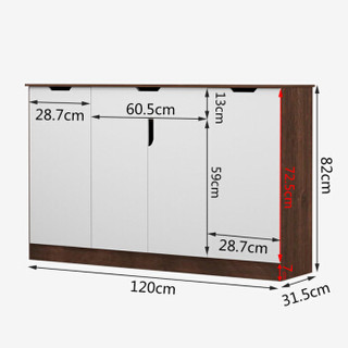 家乐铭品 鞋柜 大容量进门玄关柜木鞋柜四门带抽防尘大鞋柜储物柜ZC11206-T