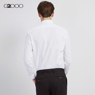 G2000男装经典纯色长袖衬衫 商务正装青年休闲修身衬衣男 00040601 白色/00 02/160