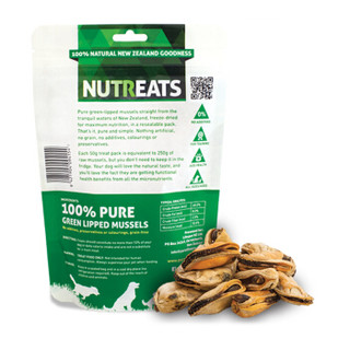 纽滋宠（NUTREATS）新西兰原装进口绿贻贝 冻干宠物零食 50g*1袋