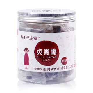 沪生堂阿胶红与黑 红糖黑糖双味装 阿胶红糖（高铁）320g/罐+阿胶贞黑糖180g/罐