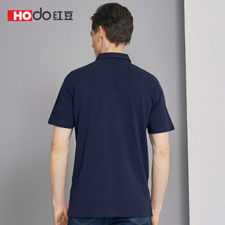 Hodo 红豆 T恤男商务休闲纯色翻领多色男士POLO衫短袖T恤 HWX7T6422