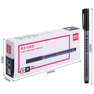 deli 得力 S566 针管勾线笔 0.5mm 黑色12支/盒