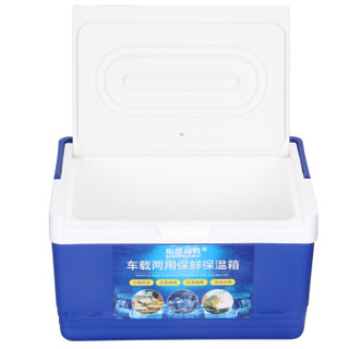 佑酷品胜 3.5L保温冷藏箱 便携母乳背奶食品保鲜车载家商用(PU升级款)蓝色
