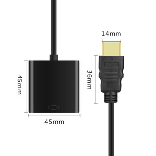 蔺科 HDMI转VGA线转换器 高清视频转接适配器 笔记本电脑盒子连接电视投影仪显示器 LK-HV001 黑色