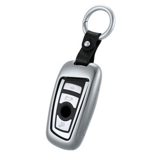 卡莱饰 钥匙包适用于宝马10-17款5系 专车专用钥匙环钥匙套钥匙扣钥匙链钥匙壳改装 智能B款