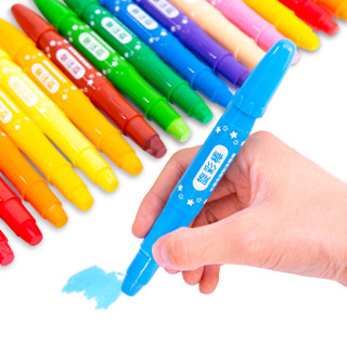 deli 得力 12色盒装学生水溶性旋转油画棒 儿童可水洗蜡笔绘画笔炫彩棒72076