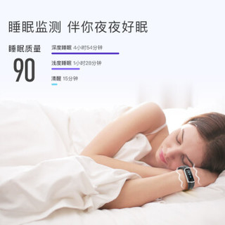 TicWatch智能手环 男女运动手环 心率蓝牙睡眠监测 防水快速充电来电提醒 京东自营 香槟金