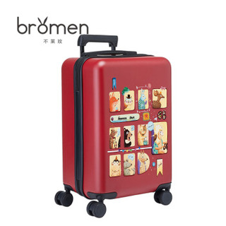 bromen 不莱玫 巴士拉杆箱万向轮行李箱男女旅行箱 B80207137032 磨砂红 20英寸