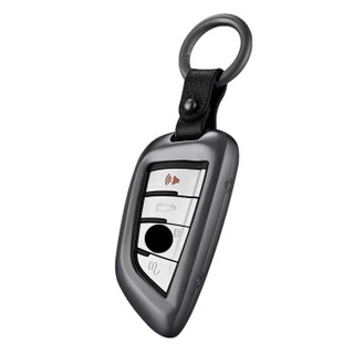 卡莱饰 钥匙包适用于宝马X5 专车专用钥匙环钥匙套钥匙扣钥匙链钥匙壳改装 智能B款